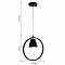 Светильник F-Promo 2938-1P