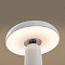 Светильник Freya FR6109TL-L4W