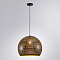 ARTE LAMP A7057SP-1BK