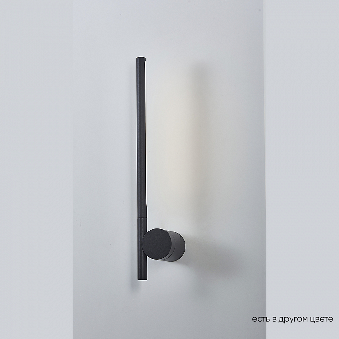 Светильник Crystal Lux CLT 058W1 BL