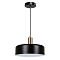 ARTE LAMP A7052SP-1BK