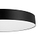 Светильник Citilux CL755491