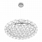 Светильник LOFT IT 9027-75 Chrome
